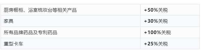 PG国际 908caafa2b7b91fe2ebea3ae4d1d2db0